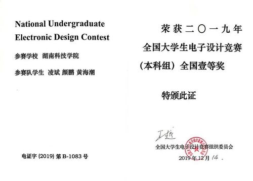 微信图片_20220628210930 微信图片_20220628210930