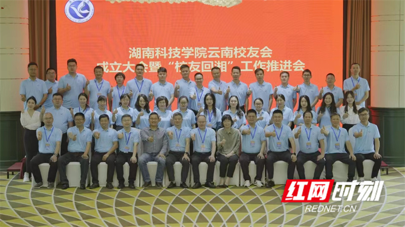 微信图片_20240617091852.jpg 微信图片_20240617091852.jpg