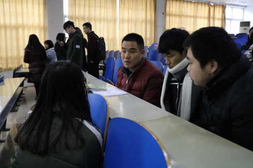 QQ图片20180110114415