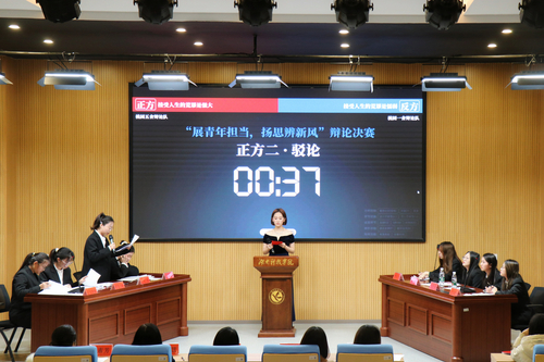 QQ图片20231207171014 QQ图片20231207171014