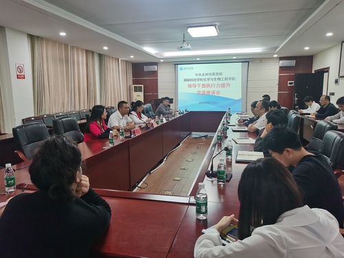 IMG_20220510_152828 IMG_20220510_152828