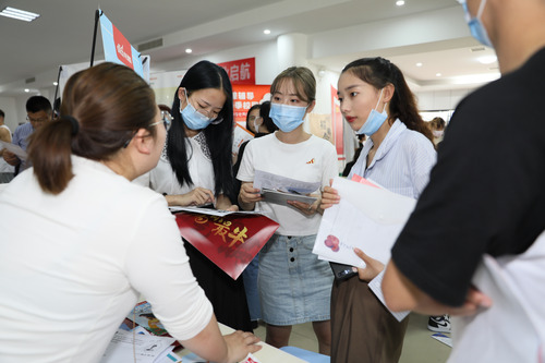 QQ图片20210527103350 QQ图片20210527103350