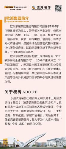 QQ图片20230506164729