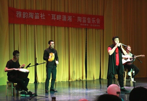 TIM图片20170425144624_副本 TIM图片20170425144624_副本