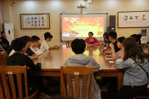 付星星老师交流现场