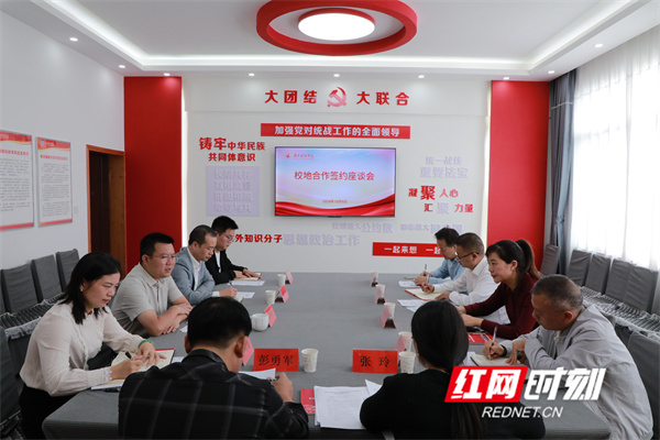 微信图片_20241010171711.jpg 微信图片_20241010171711.jpg