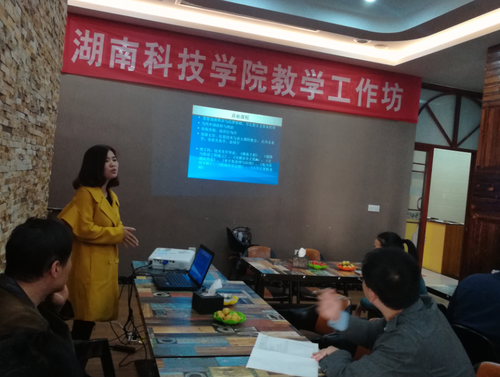 QQ截图20181104224653 QQ截图20181104224653