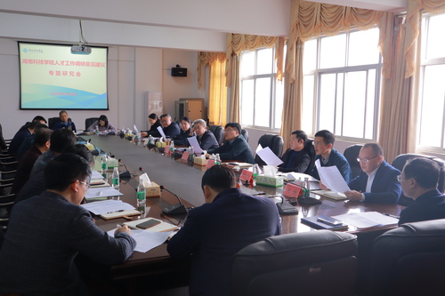 mmexport1637465550534 mmexport1637465550534