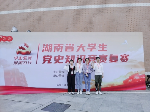 QQ图片20210513155438 QQ图片20210513155438