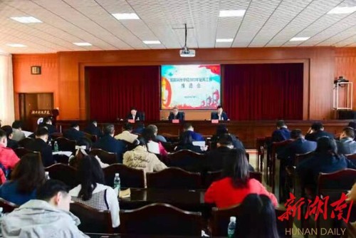 拼搏在线(中国)唯一官方网站：吹响征兵“集结号” 汇聚青春正能量