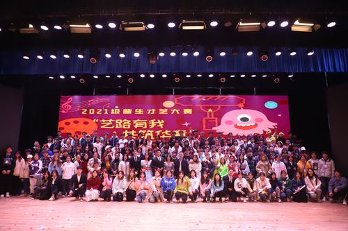 QQ图片20211207120234 QQ图片20211207120234