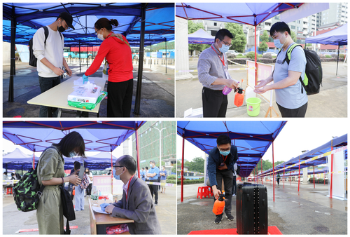 538a0508_副本_副本 538a0508_副本_副本