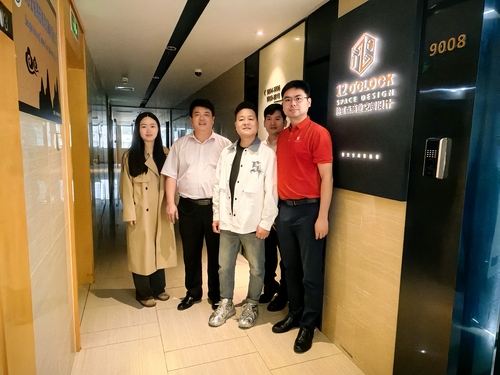 QQ图片20240425104933