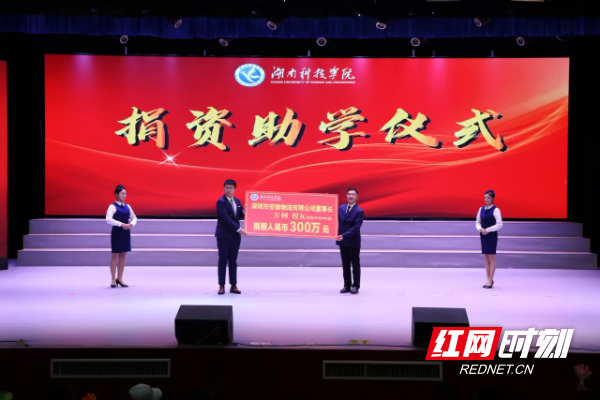 微信图片_20241220114253.jpg 微信图片_20241220114253.jpg