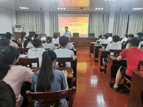 IMG_20210909_192049 IMG_20210909_192049