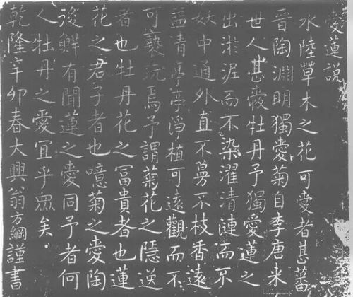 QQ图片20200628141028 QQ图片20200628141028