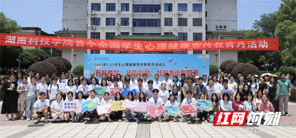 微信图片_20240531154844.jpg 微信图片_20240531154844.jpg