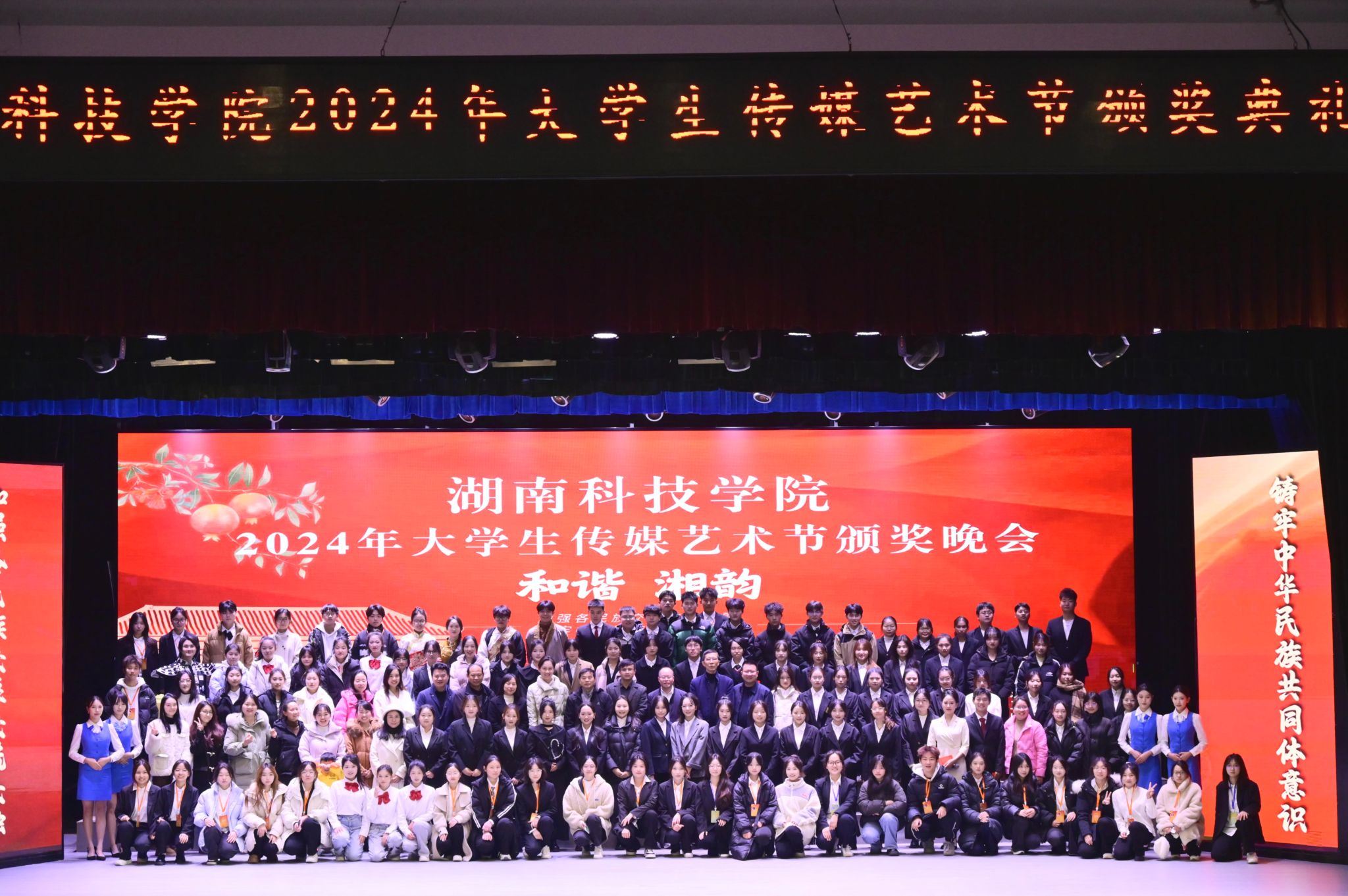 传媒1.jpg 传媒1.jpg