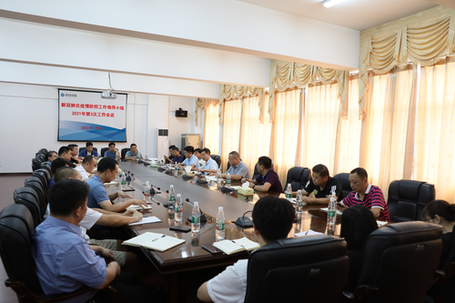 538A6611112 538A6611112