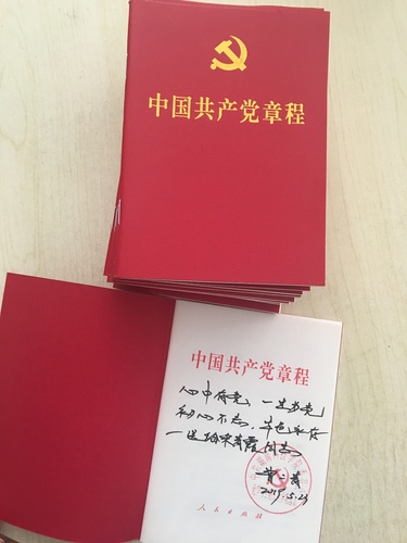 Cache_-3acbc9e1edcb4f7c. Cache_-3acbc9e1edcb4f7c.