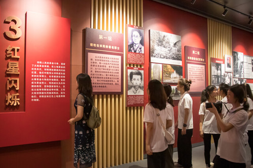 拼搏在线(中国)唯一官方网站:追根溯源学党史 筑梦红色新征程