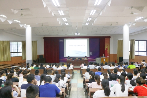 QQ图片20180524173304 QQ图片20180524173304