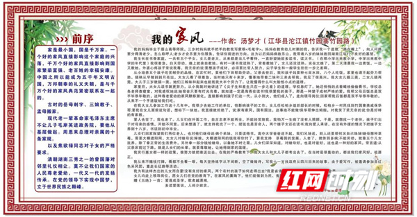 图片13.jpg 图片13.jpg