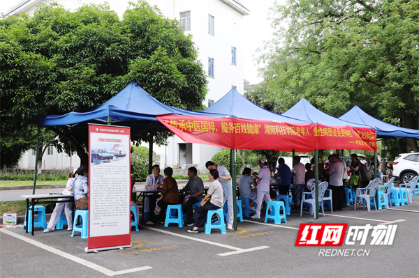 微信图片_20250627113000.jpg 微信图片_20250627113000.jpg