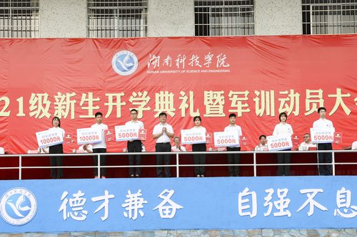 QQ图片20210913151930 QQ图片20210913151930