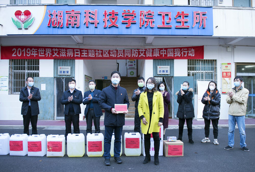 DSC_7235_副本 DSC_7235_副本