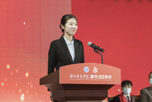 微信图片_20211211151927 微信图片_20211211151927