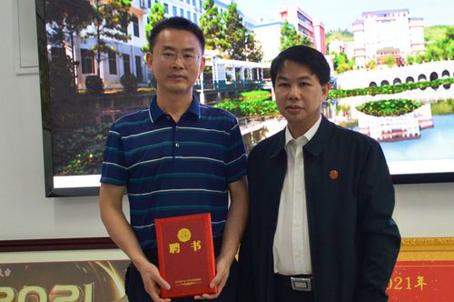 QQ图片20210601160404 QQ图片20210601160404