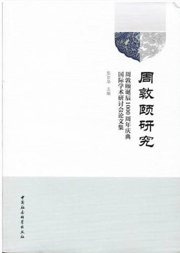 QQ图片20201121184402 QQ图片20201121184402