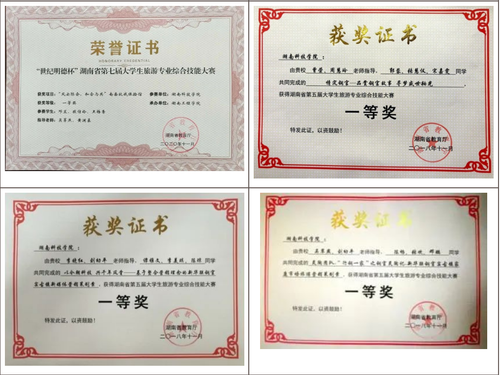 微信图片_20220627194056 微信图片_20220627194056