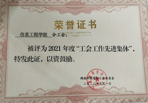 IMG_20220317_114718 IMG_20220317_114718