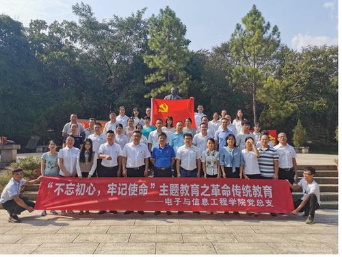 QQ图片20190923095931 QQ图片20190923095931