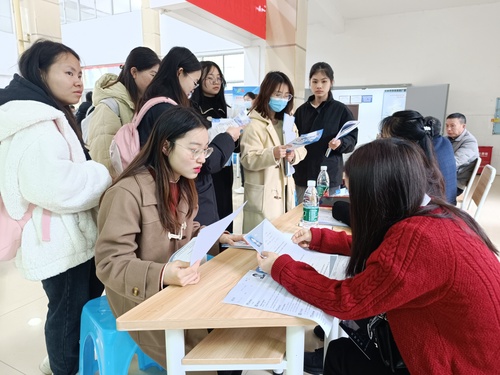 QQ图片20240327102245