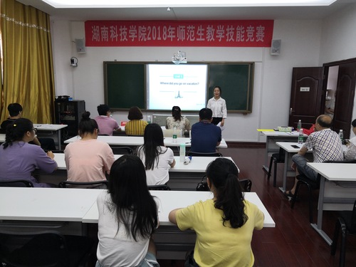 IMG_20180623_160328 IMG_20180623_160328