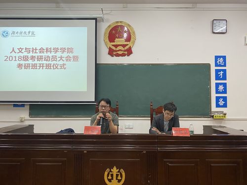 QQ图片20201120212421 QQ图片20201120212421