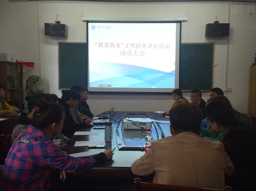 QQ图片20190312165420_看图王 QQ图片20190312165420_看图王