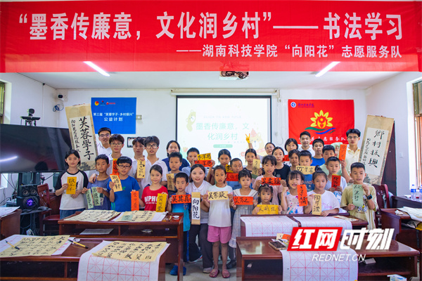 微信图片_20240723155429.jpg 微信图片_20240723155429.jpg