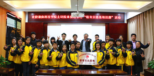 IMG_1741_副本 IMG_1741_副本