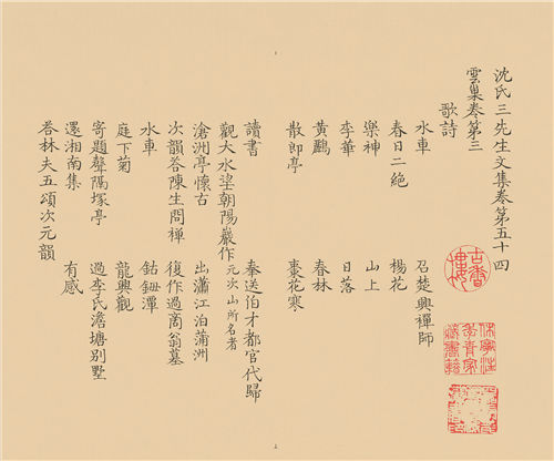 1616026049905047 1616026049905047