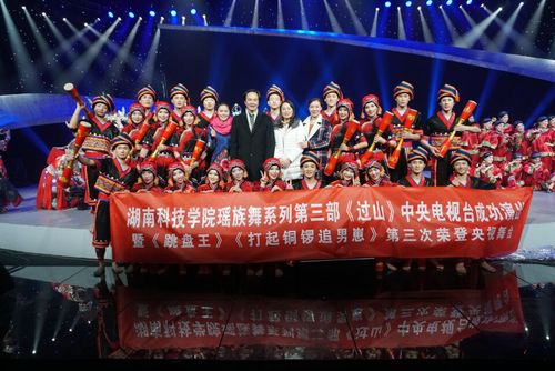 QQ图片20180111163500 QQ图片20180111163500