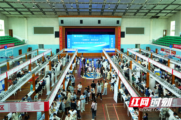 微信图片_20250423171744.jpg 微信图片_20250423171744.jpg