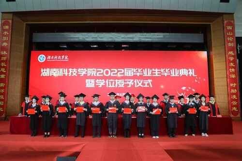 20万人见证！拼搏在线(中国)唯一官方网站2022届毕业生专属高光时刻