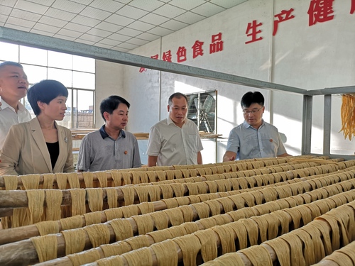 QQ图片20210831221122 QQ图片20210831221122