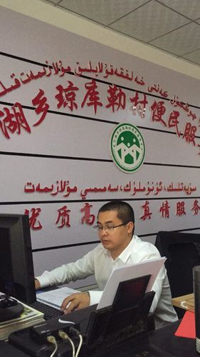 扶贫建档立卡 扶贫建档立卡