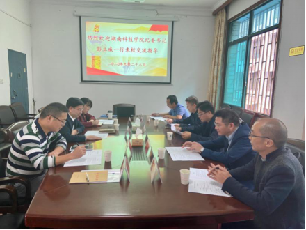 mmexport1602225529712 mmexport1602225529712