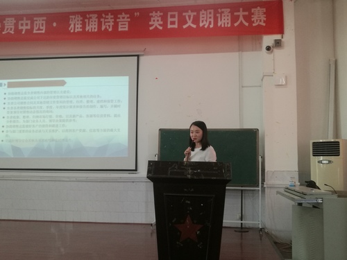 IMG_20170609_161356_3 IMG_20170609_161356_3